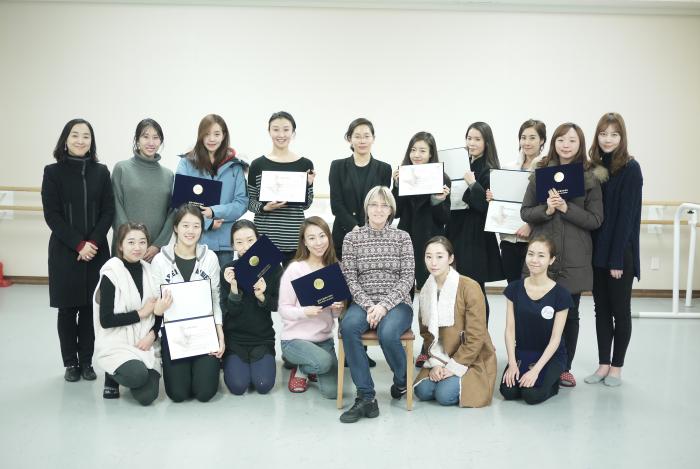 줄리아발레교사양성과정(심화)수료식